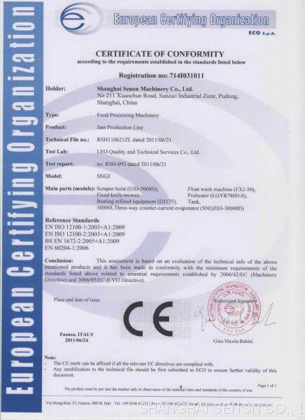 CE certificate