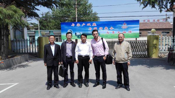 Shandong Daxing Paper Making Machinery Co.,Ltd company overview - view 1