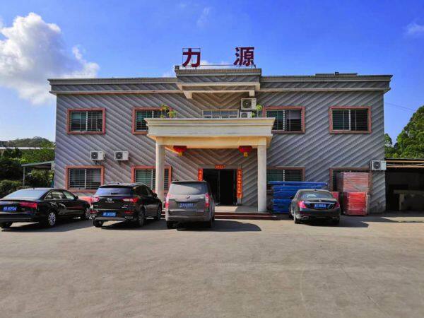 Shenzhen Liyuan Industrial Equipment Co., LTD company overview - view 1