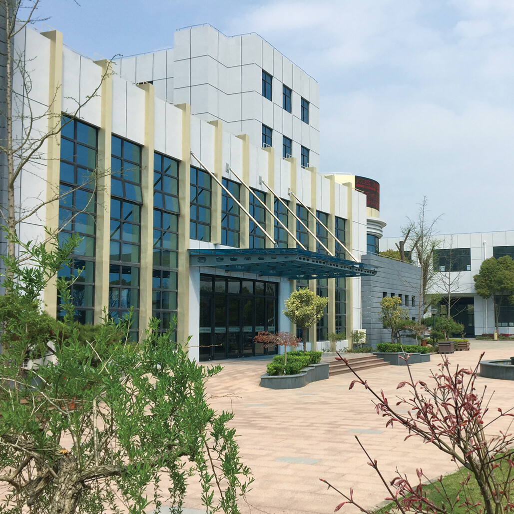 Shanghai Success Engine Compressor Co., Ltd company overview - view 1