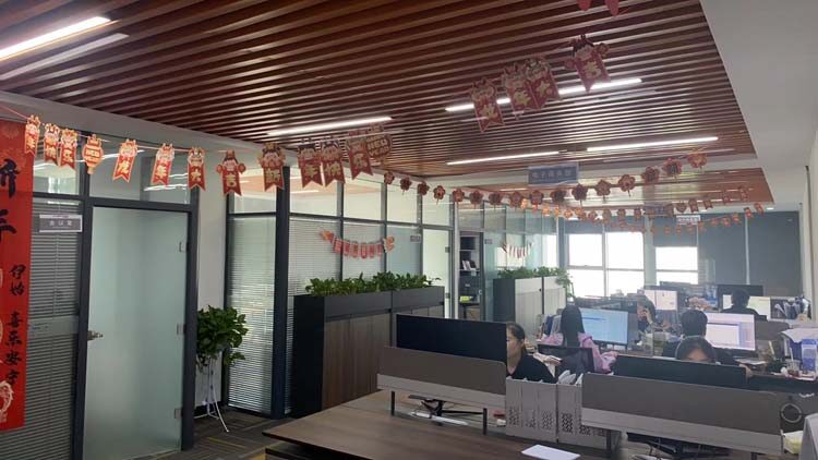 Henan Greeenland Tech Industrial Co., Ltd company overview - view 1