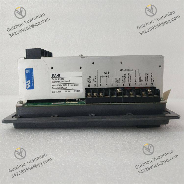 EATON MP3010 (2)