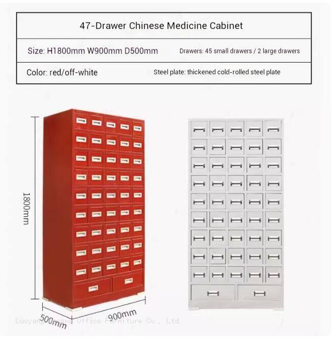 QQ截图20240824095555