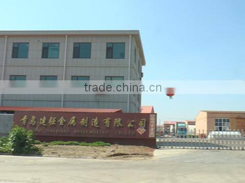 Qingdao Jianqiang Metal Manufacturing Co., Ltd. company overview - view 1