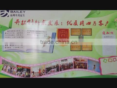 Fuzhou Bailey Furniture Co., Ltd. company overview - view 1