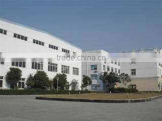Guangzhou Honlike Trading Co., Ltd. company overview - view 1