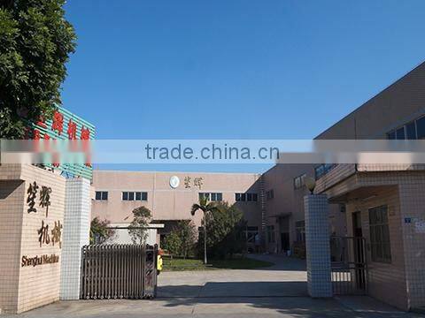Zhaoqing High-Tech Zone Shenghui Machinery Co., Ltd. company overview - view 1