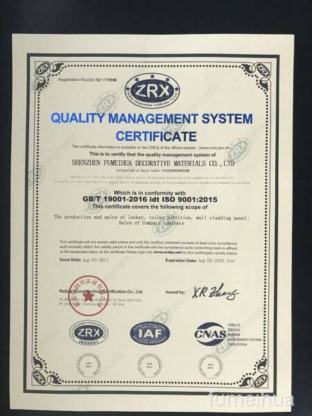 ISO9001:2015