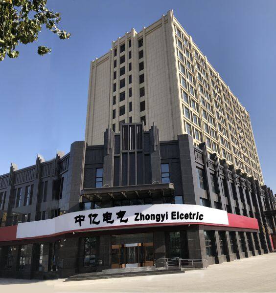 Baoding Zhongyi Electrical Material Manufacturing Co.,Ltd. company overview - view 1