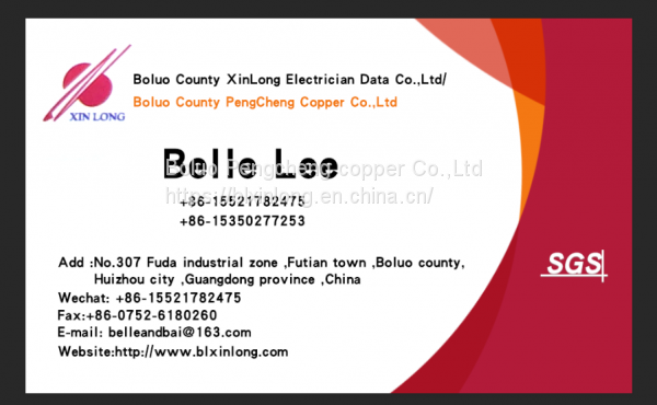 name card