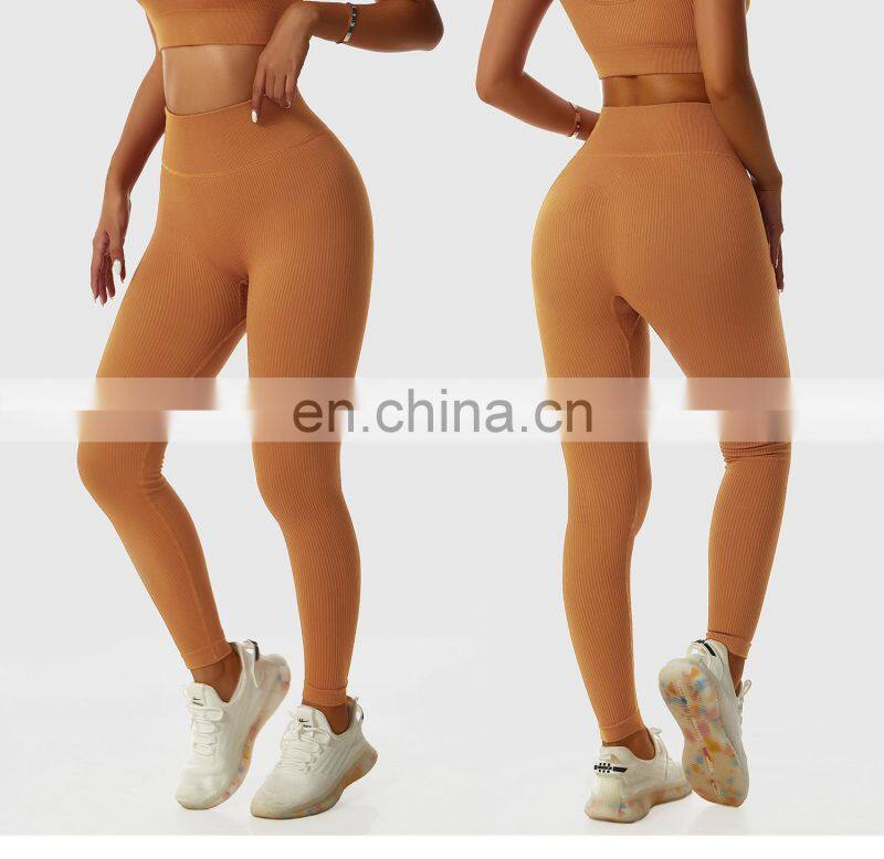 Custom High Waist Seamless Yoga Breathable Pants Ribbed Women Butt Scrunch Sports Pants