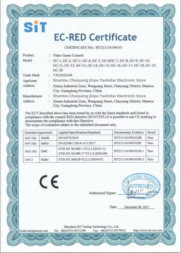 certificate of conformity 