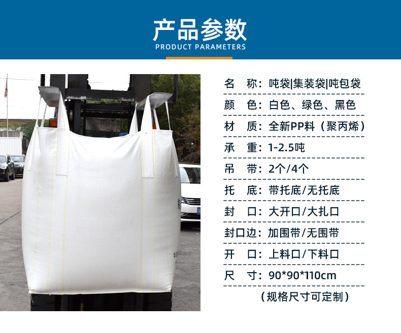 QQ图片20221026101738