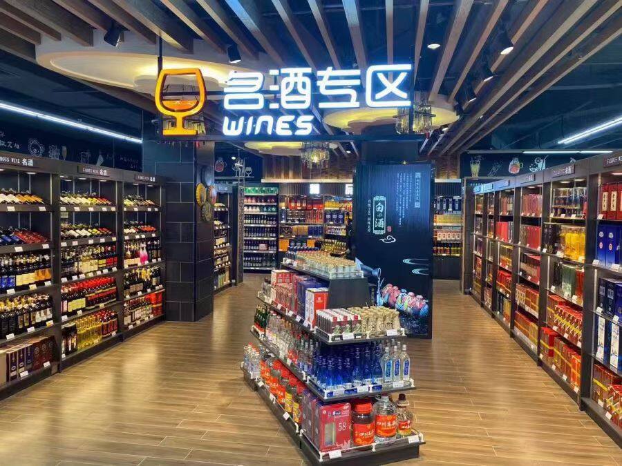 微信图片_20211015144425