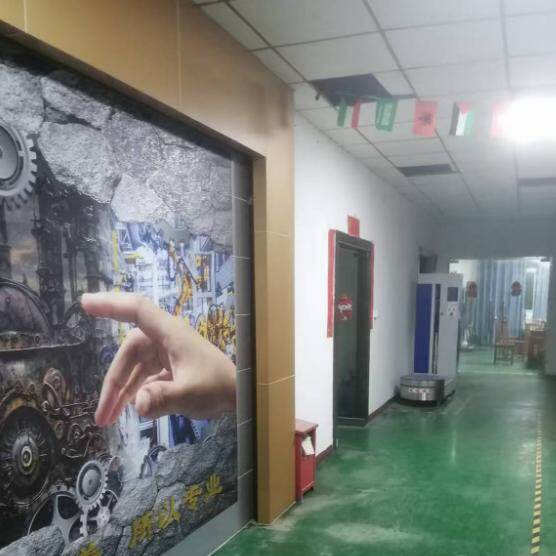 Shenzhen Xuanyu Technology Co., Ltd. company overview - view 1