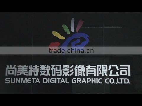 Sunmeta Digital Graphic Co., Ltd. company overview - view 1