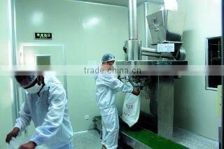 Lianyungang Shuren Kechuang Food Additive Co., Ltd. company overview - view 3