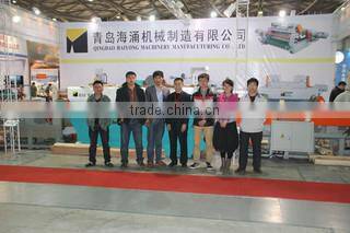 Qingdao Haiyong Machinery Manufacturing Co., Ltd. company overview - view 2