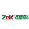 Zhongshan Zeenke kitchen refrigeration equipment .co.ltd.