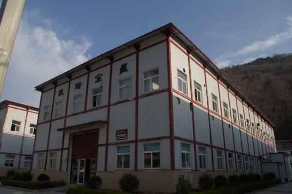 Shaanxi KaiRuiHongXing Electronic LTD.,CO company overview - view 2