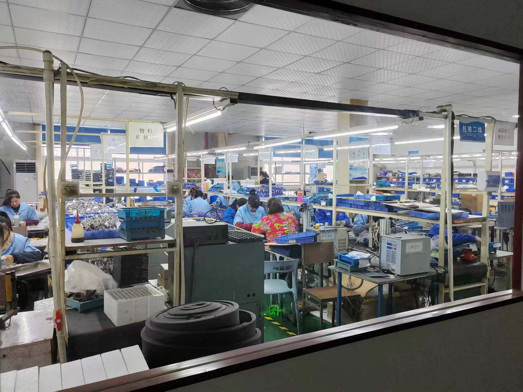 Henan Zhouke New Energy Technology Co., Ltd. company overview - view 2