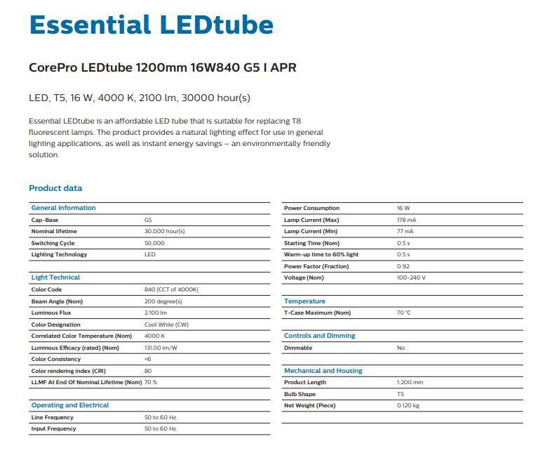 飞利浦T5灯管 (2).jpg