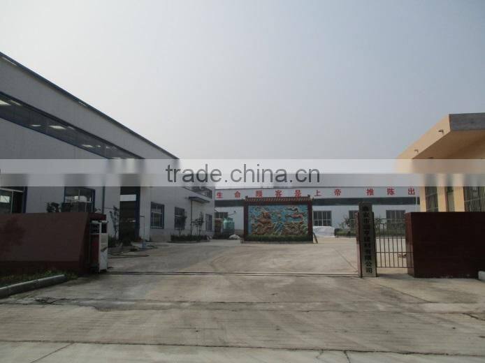 Taian City Rui Heng Building Materials Co., Ltd. company overview - view 2