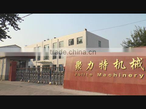 Shijiazhuang Julite Machinery Co., Ltd. company overview - view 1