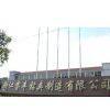 Zhejiang Ruifeng Chucks Co., Ltd. company overview - view 1