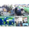 Million Special Industries Co., Ltd. company overview - view 1