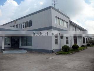 Yiwu Maikai Business Firm company overview - view 1