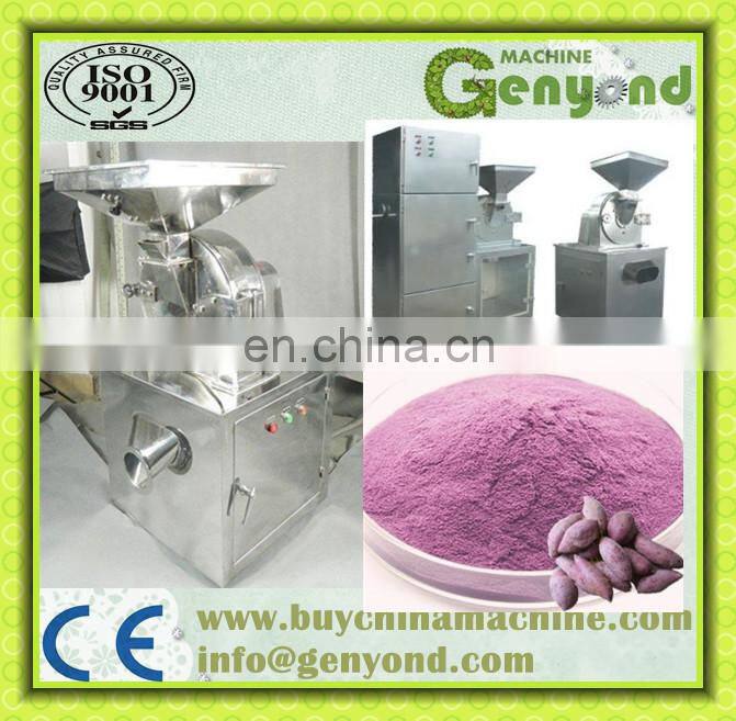 Fruit and vegetable powder grinding machine with factory pice
