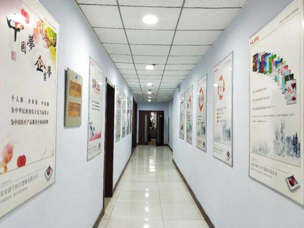 Tai'an City Kang Yu Medical Instrument Co.,ltd company overview - view 4