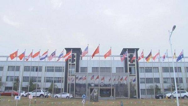 Zigong City Ocean Art Co., Ltd. company overview - view 1