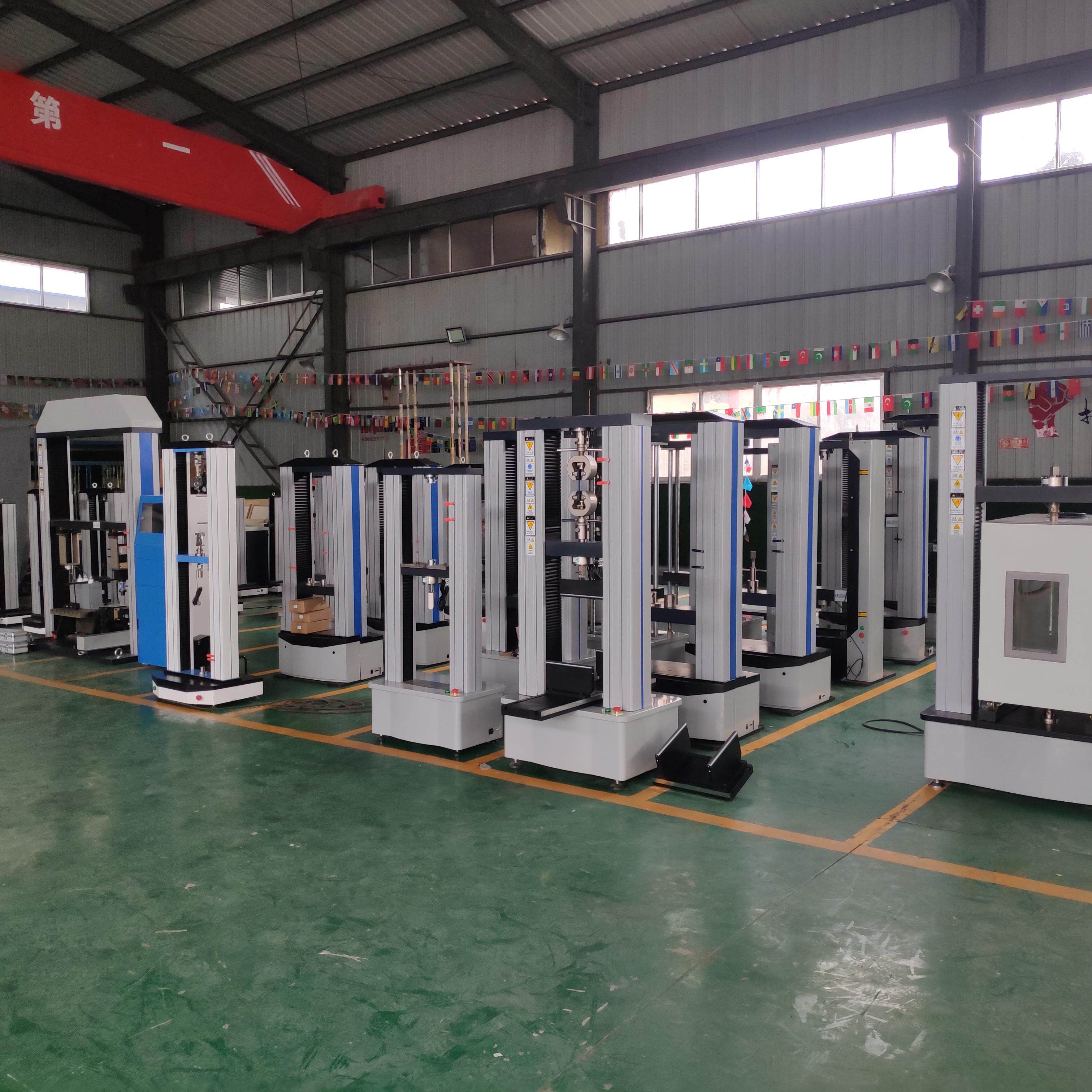 Jinan Wangtebei Instrument And Equipment Co.,ltd company overview - view 1