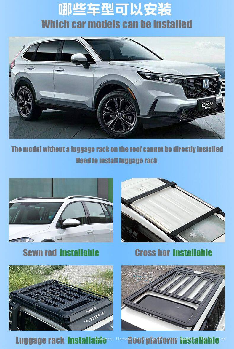 car-roof-tent-side-opening-design-TC-5152_08