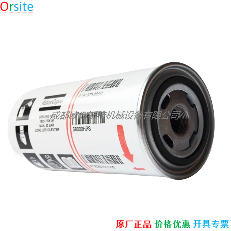 f74a7e3d490c57eae04369248109e892_H691c8cf2737849a993531802306bab01l