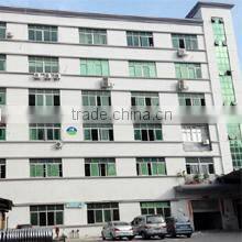 Shenzhen Vision Star Technology Co., Ltd. company overview - view 1