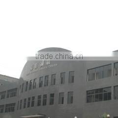 Chongqing Longying Industry And Trade Co., Ltd. company overview - view 1