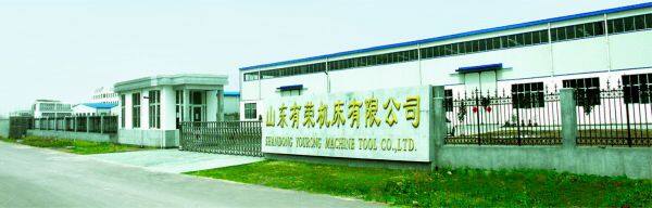 Tengzhou Xili Machine Tool Co.,LTD. company overview - view 2