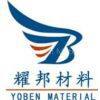 Changzhou YoBen Friction Materials Co.,LTD