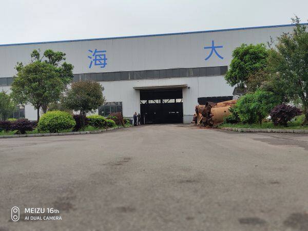Hunan Haida Technology Industrial CO.ltd company overview - view 1