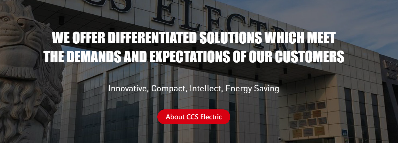 Qingdao CCS Electric Corporation company overview - view 1