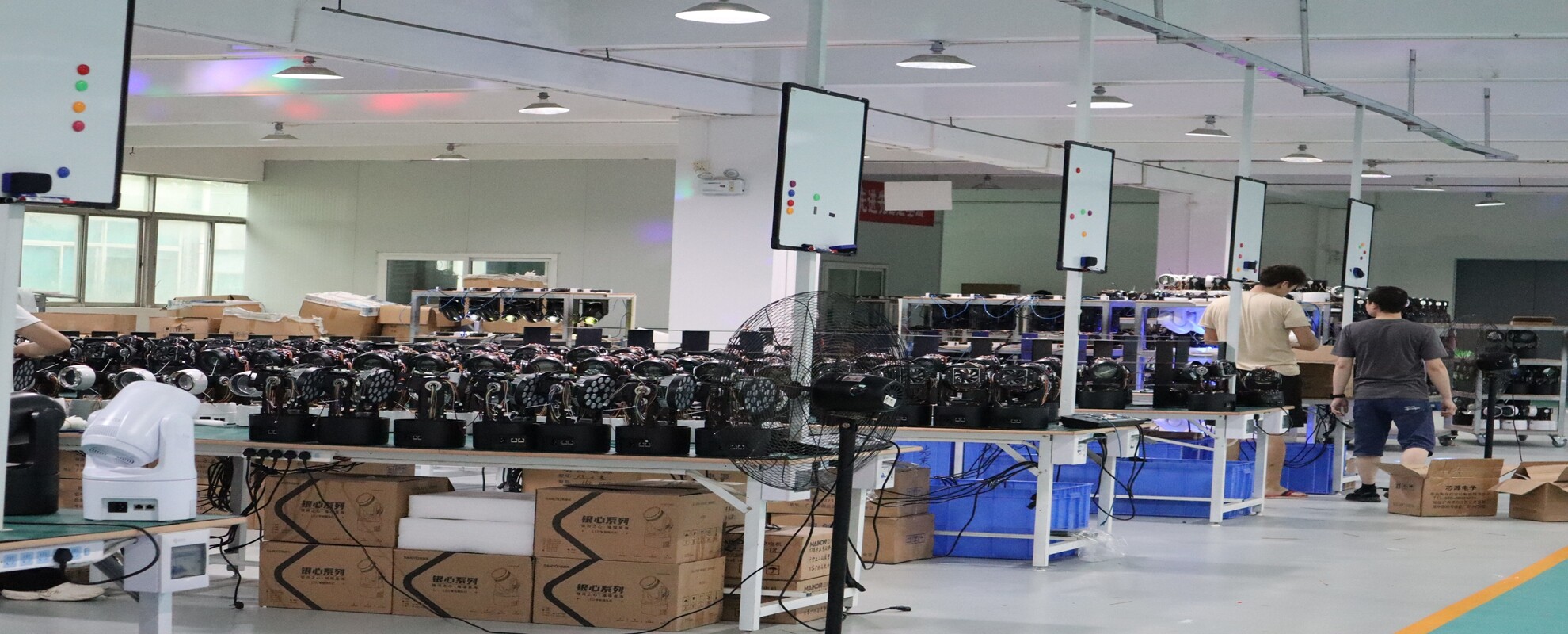 Shenzhen Siweile Technology CO. LTD. company overview - view 1