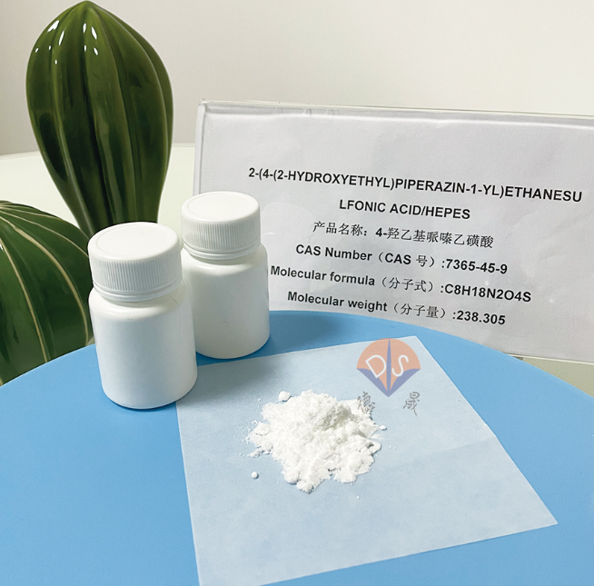 HEPES biological buffer manufacturers meet these five conditions and can enter with closed eyes!