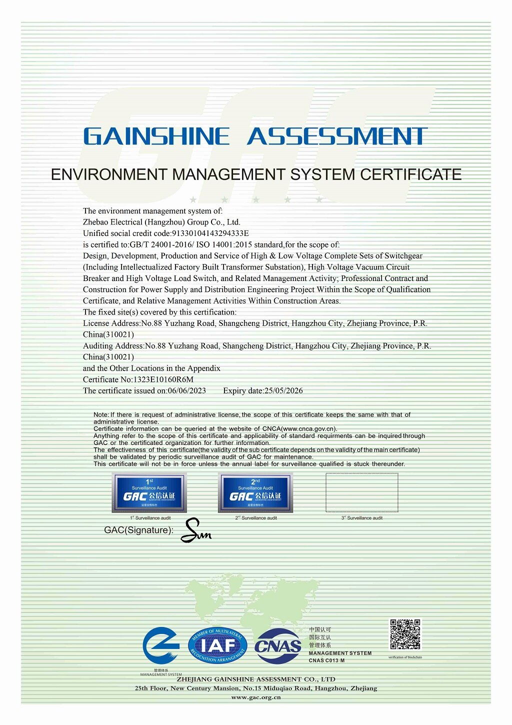 ISO 14001