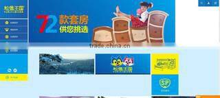 Shenzhen Sampo Furniture Co., Ltd. company overview - view 2