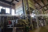 Heilongjiang Yifeng Technology Co., Ltd. company overview - view 3