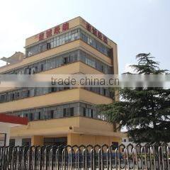 Haining Xincheng Warp Knitting Co., Ltd. company overview - view 1