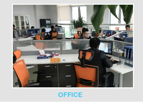 Shandong Urway Biotech Co.,LTD company overview - view 2